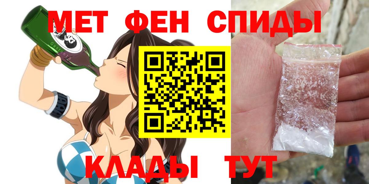 АМФ 97% Коркино
