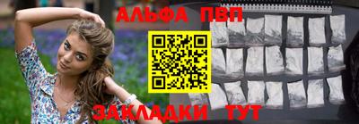 скорость mdpv Комсомольск-на-Амуре