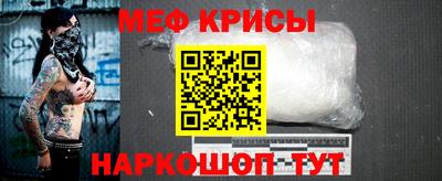 скорость mdpv Комсомольск-на-Амуре