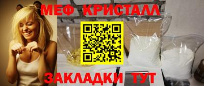 амф Коммунар