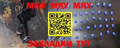 амф Коммунар