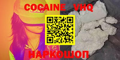 амф Коммунар