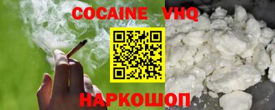 амф Коммунар