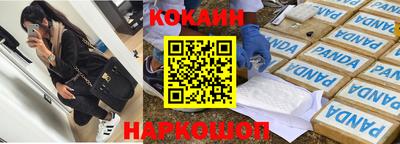 амф Коммунар
