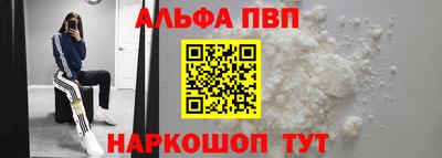 амф Коммунар