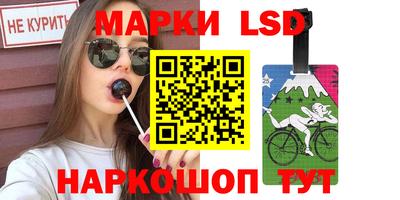 Альфа ПВП Конаково