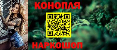 амф Коммунар