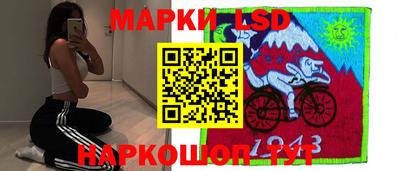 Альфа ПВП Конаково