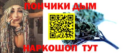 Альфа ПВП Конаково