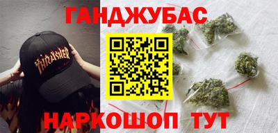 амф Коммунар