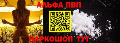 амф Коммунар