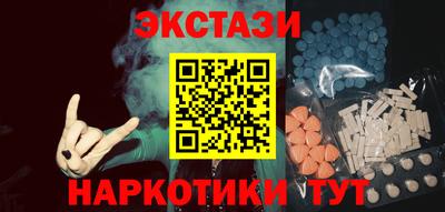 Альфа ПВП Конаково