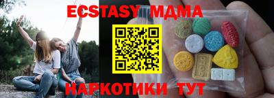 Альфа ПВП Конаково