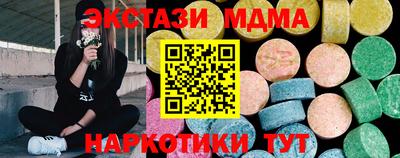 Альфа ПВП Конаково