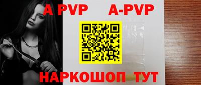 скорость mdpv Комсомольск-на-Амуре