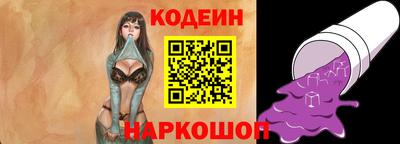 Альфа ПВП Конаково