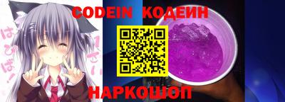 амф Коммунар