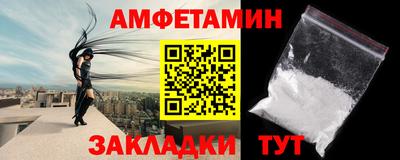 Альфа ПВП Конаково