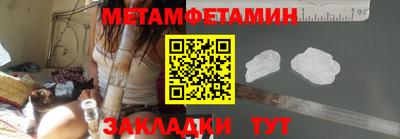 амф Коммунар