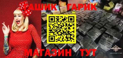 скорость mdpv Комсомольск-на-Амуре