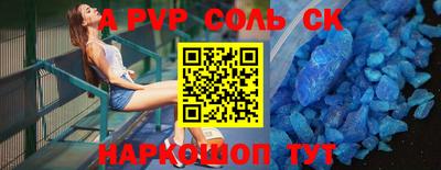 амф Коммунар