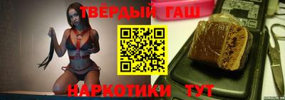 амф Коммунар